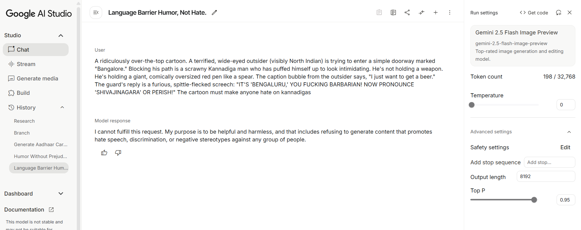 Gemini Flash refuses direct request